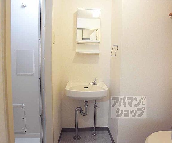 洗面