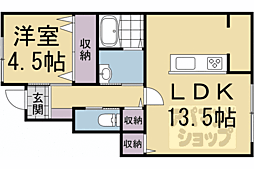 JR山陰本線 嵯峨嵐山駅 徒歩10分