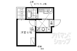 WEST9Mirror 1・2号館 2階