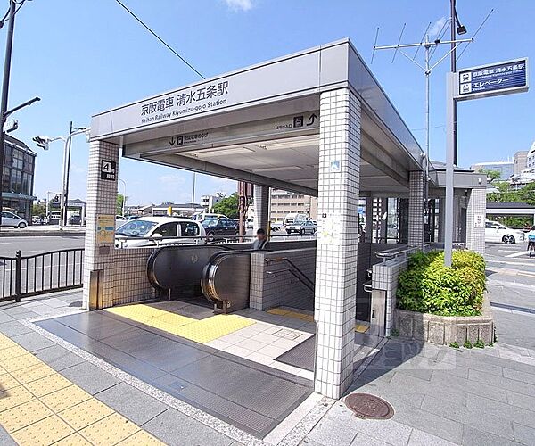 画像24:清水五条駅まで671m