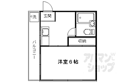 京都市営烏丸線 今出川駅 徒歩13分
