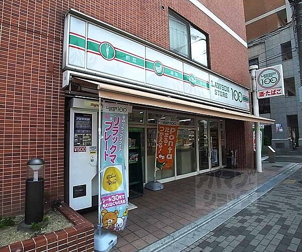 画像30:ローソンストア100今出川大宮店まで30m