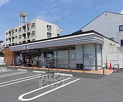 京都府京都市右京区西京極郡町（賃貸マンション1K・2階・19.12㎡） その30