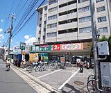 業務スーパー 梅津店まで520m