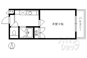 ＢＯＩＳ　ＤＥ　ＢＯＵＬＯＧＮＥ 203 ｜ 京都府京都市中京区三条通神泉苑西入ル今新在家西町（賃貸マンション1K・2階・30.32㎡） その2