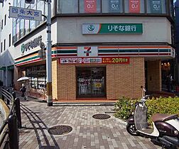 ベルメゾン堀川 202 ｜ 京都府京都市下京区醒ヶ井通四条下ル高野堂町（賃貸マンション1K・2階・19.80㎡） その30