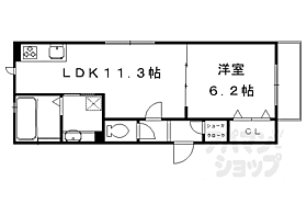 京都府京都市右京区嵯峨蜻蛉尻町（賃貸アパート1LDK・2階・41.64㎡） その2