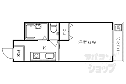 山陰本線 嵯峨嵐山駅 徒歩2分