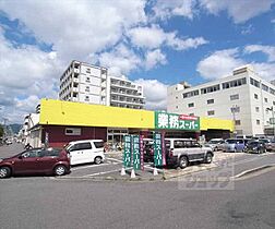 京都府京都市右京区西院久田町（賃貸マンション1K・1階・22.67㎡） その30