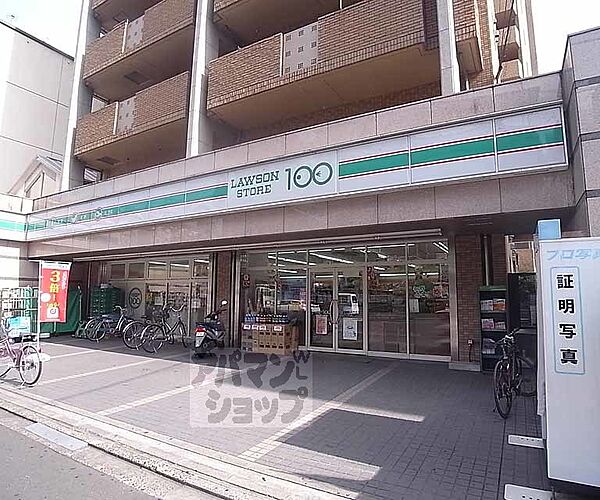 画像30:ローソンストア100京都外大前店まで200m