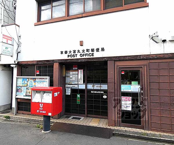 画像30:京都大宮丸太町郵便局まで86m