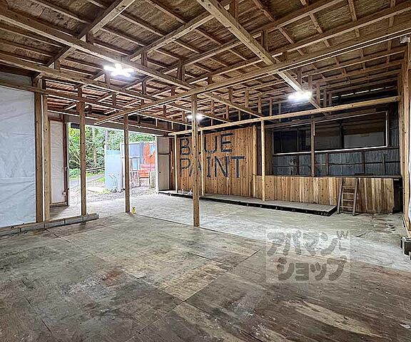 室内