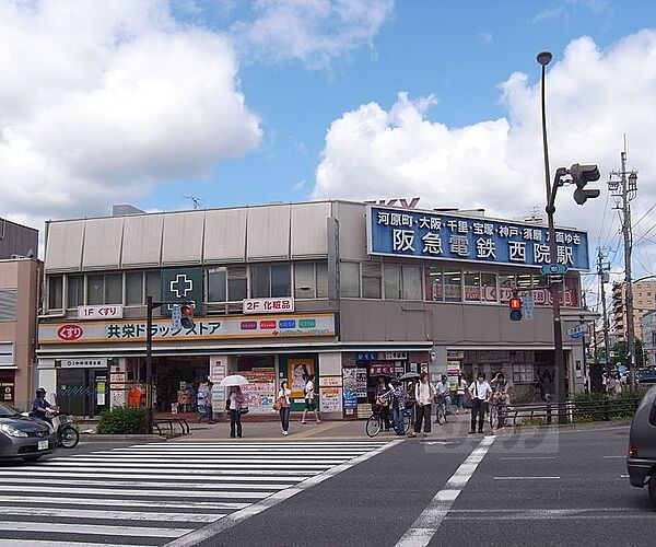 京都府京都市下京区西七条掛越町(賃貸マンション2DK・6階・41.65㎡)の写真 その22