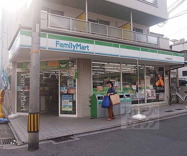 画像30:ファミリーマート中井東福寺店まで350m