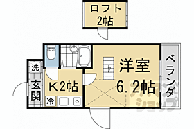 メゾン栄光 301W ｜ 京都府京都市東山区福稲御所ノ内町（賃貸マンション1K・3階・22.90㎡） その2