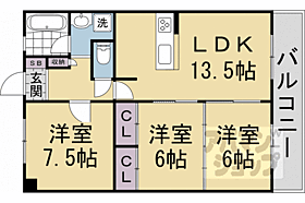 京都府京都市右京区嵯峨新宮町（賃貸マンション3LDK・3階・71.29㎡） その2