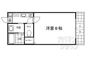 京都府京都市下京区南夷町（賃貸マンション1K・1階・23.18㎡） その2