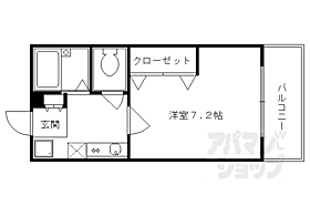 スカーリア宗 203 ｜ 京都府京都市下京区綾小路通西洞院西入ル芦刈山町（賃貸アパート1K・2階・23.19㎡） その2