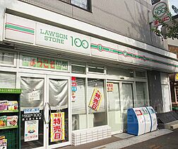 京都府京都市下京区西七条南衣田町（賃貸マンション1K・7階・26.99㎡） その30