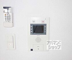 京都府京都市下京区堀之上町（賃貸マンション1K・6階・23.45㎡） その10