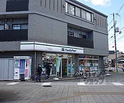 京都府京都市下京区南八百屋町（賃貸マンション1R・3階・22.20㎡） その30