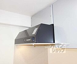 京都府京都市下京区西七条掛越町（賃貸マンション1DK・2階・29.62㎡） その26