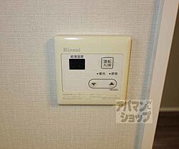 京都府京都市下京区卜味金仏町（賃貸マンション1DK・2階・24.71㎡） その29