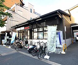 京都府京都市上京区千本通下立売下る小山町（賃貸マンション1K・3階・24.30㎡） その15