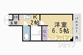 京都府京都市中京区西ノ京伯楽町（賃貸マンション1K・6階・20.65㎡） その2