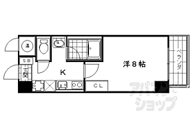 京都府京都市中京区西ノ京小堀町（賃貸マンション1K・3階・25.11㎡） その2