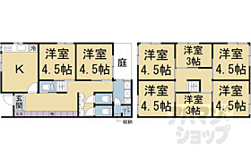 京都府京都市上京区堀出シ町（賃貸一戸建1R・--・10.50㎡） その2