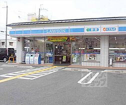 京都府京都市右京区西院坤町（賃貸マンション1LDK・4階・46.85㎡） その30