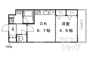 京都府京都市中京区壬生檜町（賃貸マンション1DK・1階・29.60㎡） その2