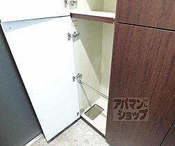 アスヴェル京都三条通 402 ｜ 京都府京都市中京区西洞院通三条下る柳水町（賃貸マンション1K・4階・29.38㎡） その29