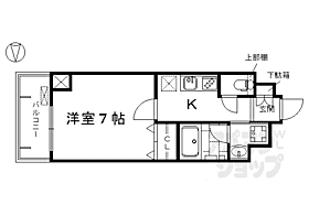 京都府京都市南区西九条南田町（賃貸マンション1K・5階・24.42㎡） その2