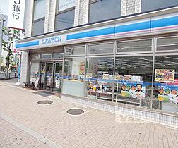 京都府京都市中京区壬生東淵田町（賃貸マンション1K・4階・22.36㎡） その21