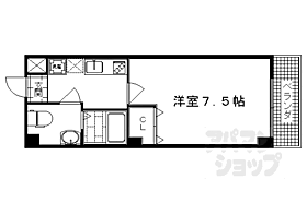 京都府京都市中京区西ノ京中保町（賃貸マンション1K・5階・22.95㎡） その2