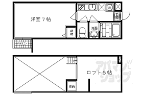 ｓｔａｂｌｅ三条大宮 106 ｜ 京都府京都市中京区姉大宮町西側（賃貸マンション1K・1階・21.11㎡） その2