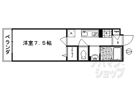 京都府京都市右京区西京極畔勝町（賃貸アパート1K・2階・25.00㎡） その2