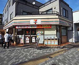 京都府京都市中京区西ノ京東月光町（賃貸マンション1LDK・3階・39.93㎡） その30