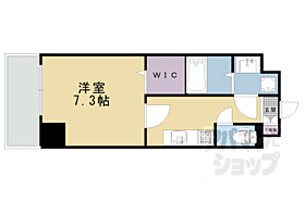 京都府京都市南区西九条南田町（賃貸マンション1K・4階・25.20㎡） その2