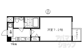 プレサンスＮＥＯ京都烏丸 306 ｜ 京都府京都市下京区五条通堺町西入塩竈町（賃貸マンション1K・3階・23.48㎡） その2