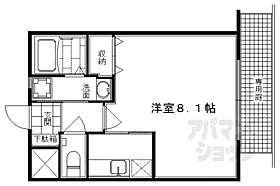 京都府京都市右京区太秦安井小山町（賃貸マンション1K・1階・24.90㎡） その2