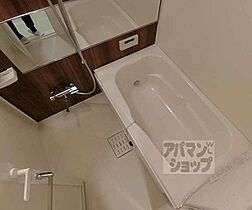 京都府京都市中京区西ノ京下合町（賃貸マンション1LDK・5階・38.93㎡） その7