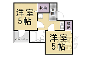 京都府京都市右京区西院六反田町（賃貸マンション2K・1階・23.04㎡） その2