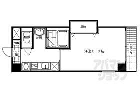 Ｃａｓａ　ｄｅ　ｉｓｓａ（カーサデイッサ） 301 ｜ 京都府京都市下京区仏光寺堀川東入ル喜吉町（賃貸マンション1K・3階・27.30㎡） その2