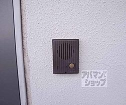 京都府京都市上京区納屋町（賃貸マンション1K・4階・20.43㎡） その24