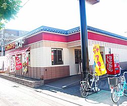 京都府京都市南区東九条南石田町（賃貸マンション1K・6階・23.63㎡） その13