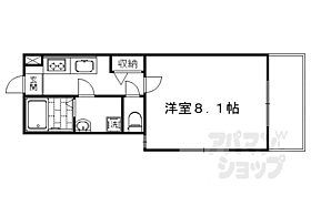 京都府京都市下京区西玉水町（賃貸マンション1K・3階・32.97㎡） その2