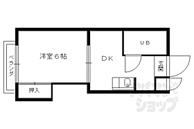 京都府京都市右京区谷口園町（賃貸マンション1DK・3階・22.82㎡） その2